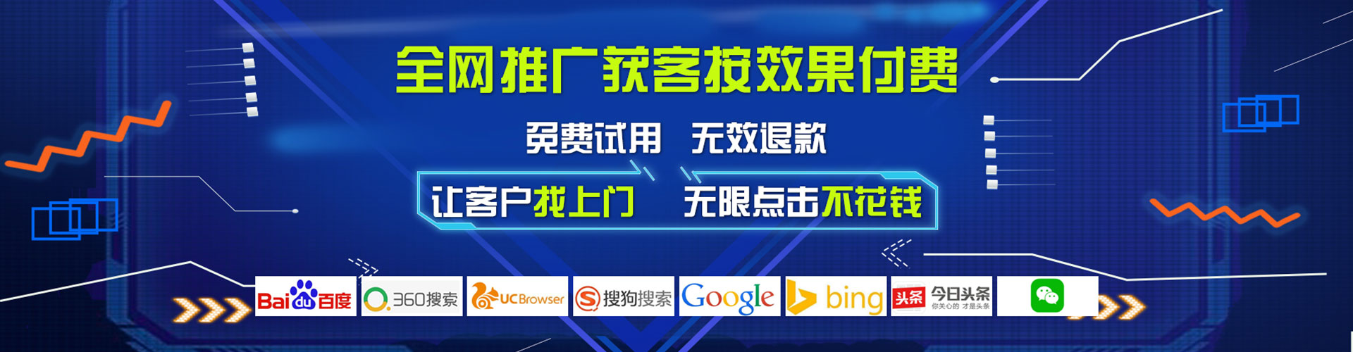 林西小红书信息流